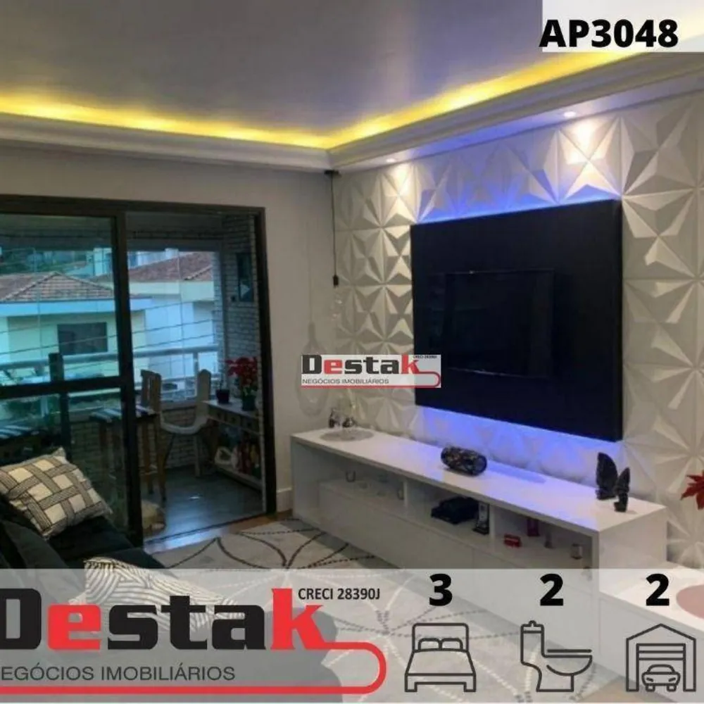 Apartamento, 3 quartos, 110 m² - Foto 1