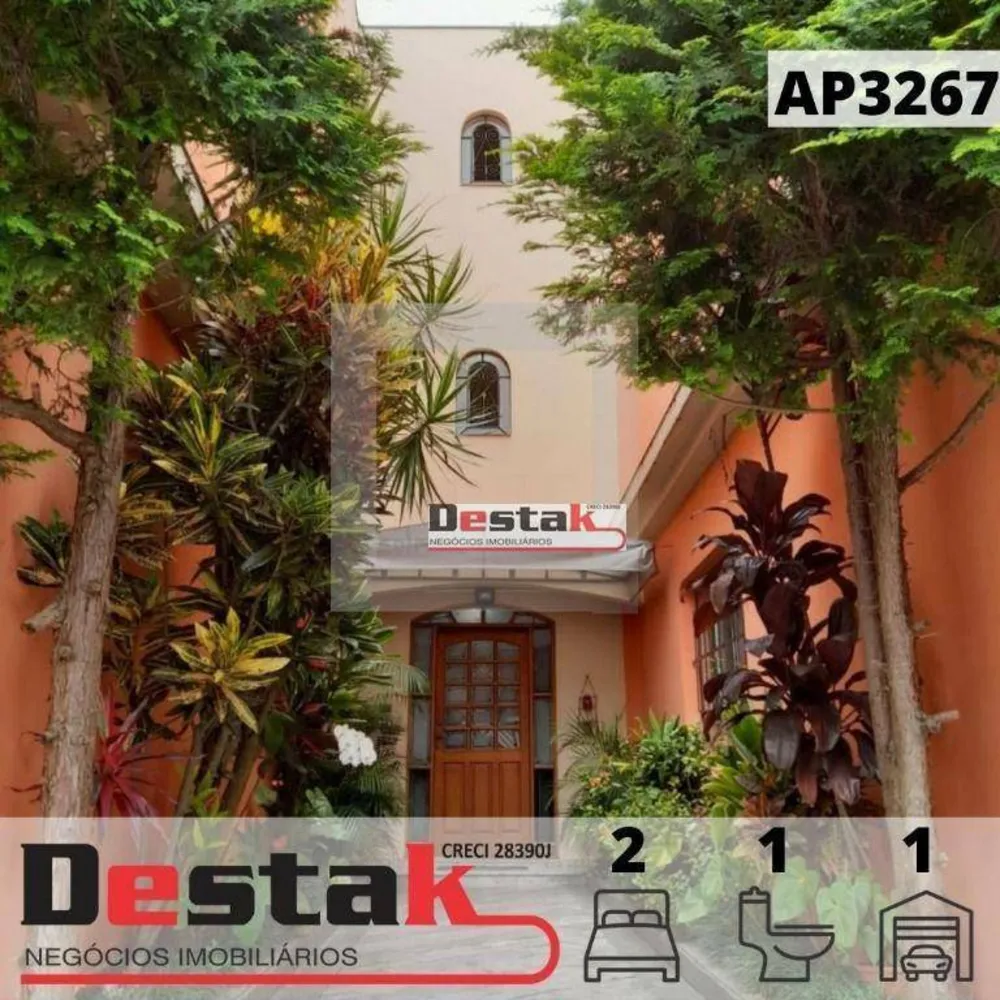 Apartamento, 2 quartos, 63 m² - Foto 1