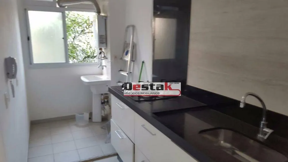 Apartamento, 2 quartos, 72 m² - Foto 1