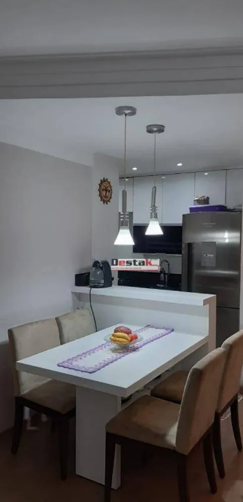 Apartamento, 2 quartos, 57 m² - Foto 1