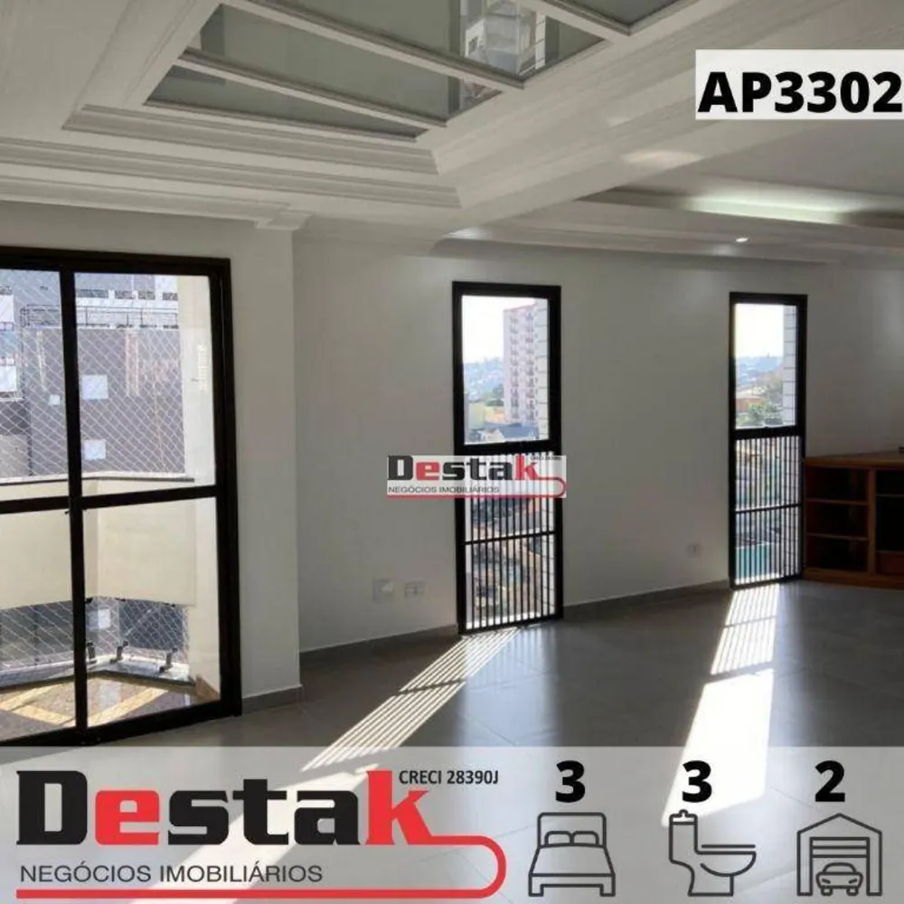 Apartamento, 3 quartos, 129 m² - Foto 1