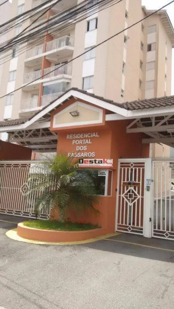 Apartamento, 2 quartos, 54 m² - Foto 2