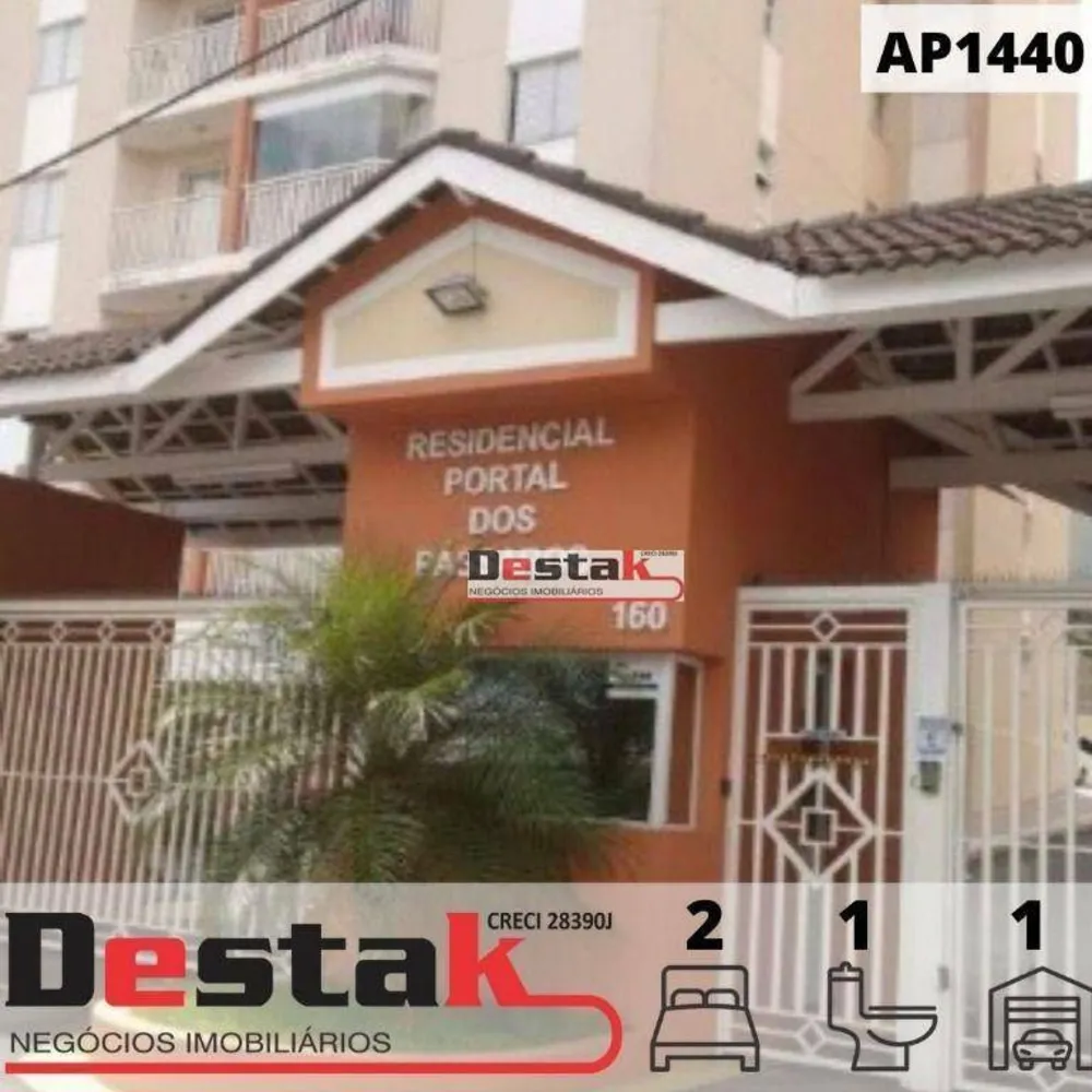 Apartamento, 2 quartos, 54 m² - Foto 1