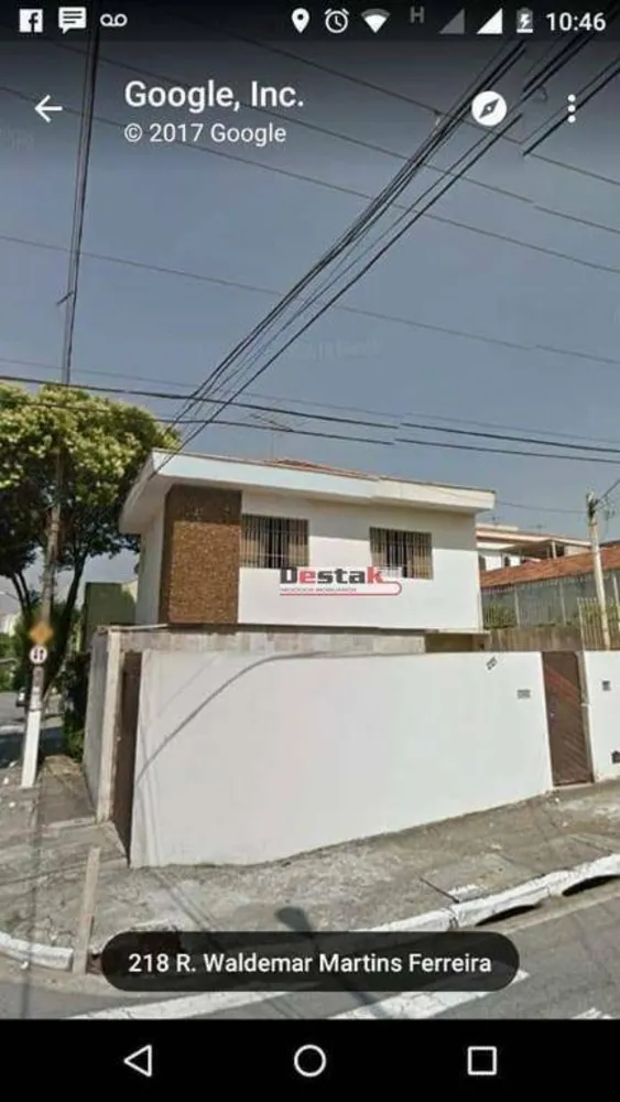 Sobrado, 2 quartos, 93 m² - Foto 3