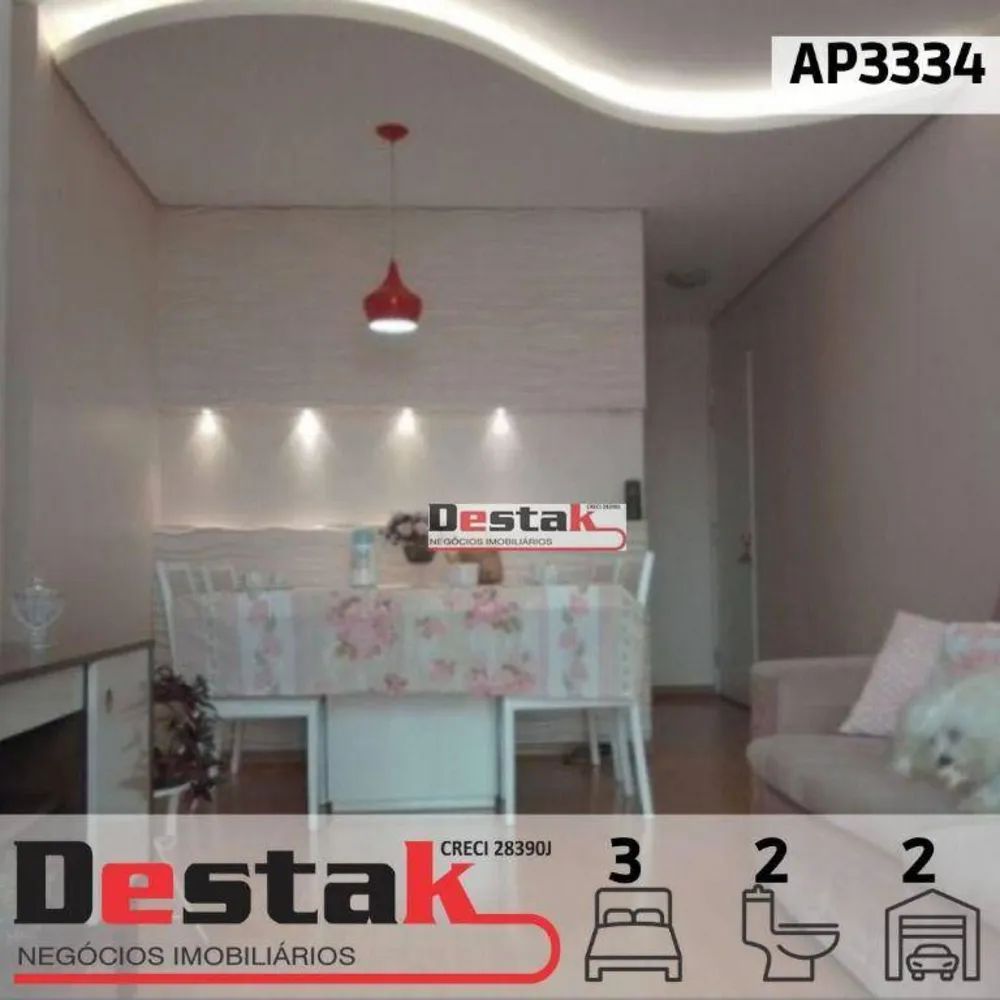Apartamento, 3 quartos, 80 m² - Foto 1