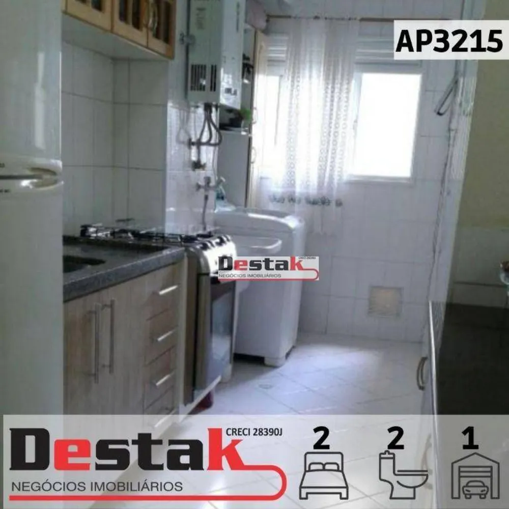 Apartamento, 2 quartos, 57 m² - Foto 1