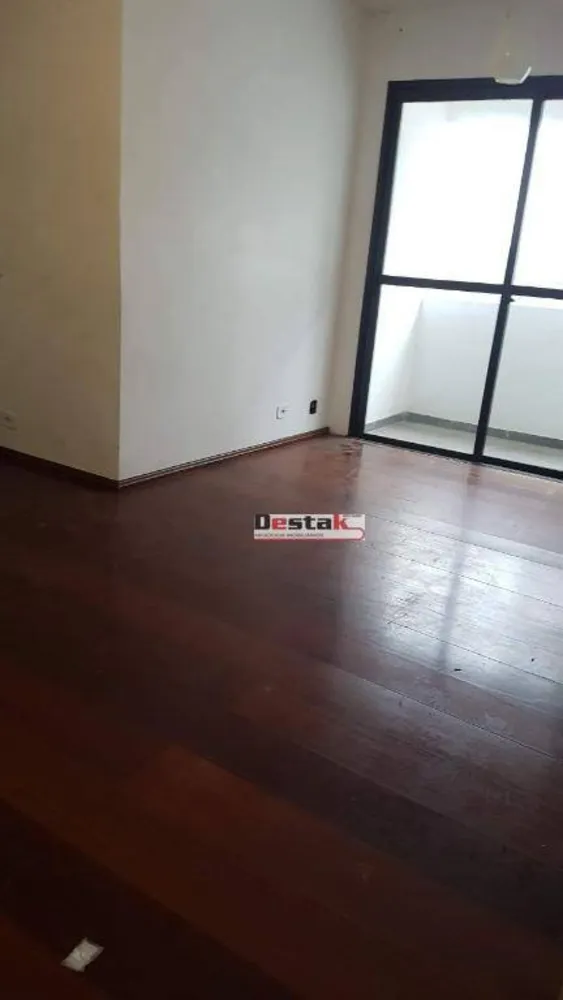 Apartamento, 2 quartos, 55 m² - Foto 1