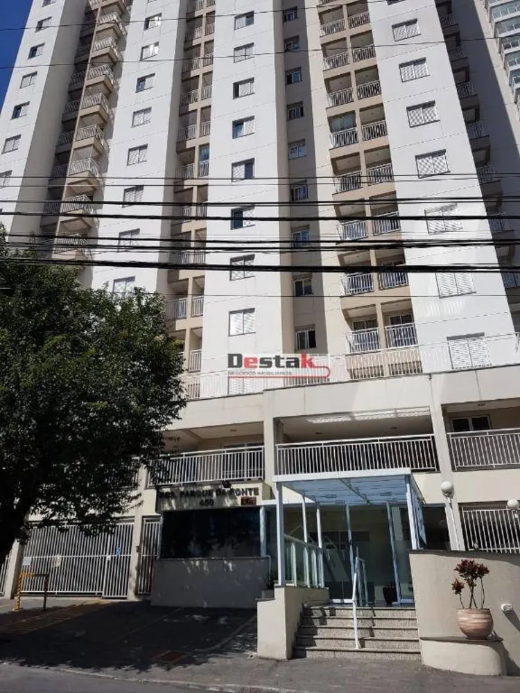 Apartamento, 2 quartos, 52 m² - Foto 1