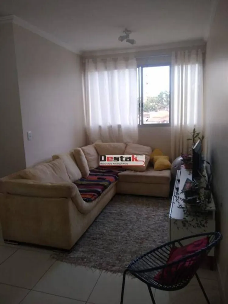 Apartamento, 2 quartos, 76 m² - Foto 2