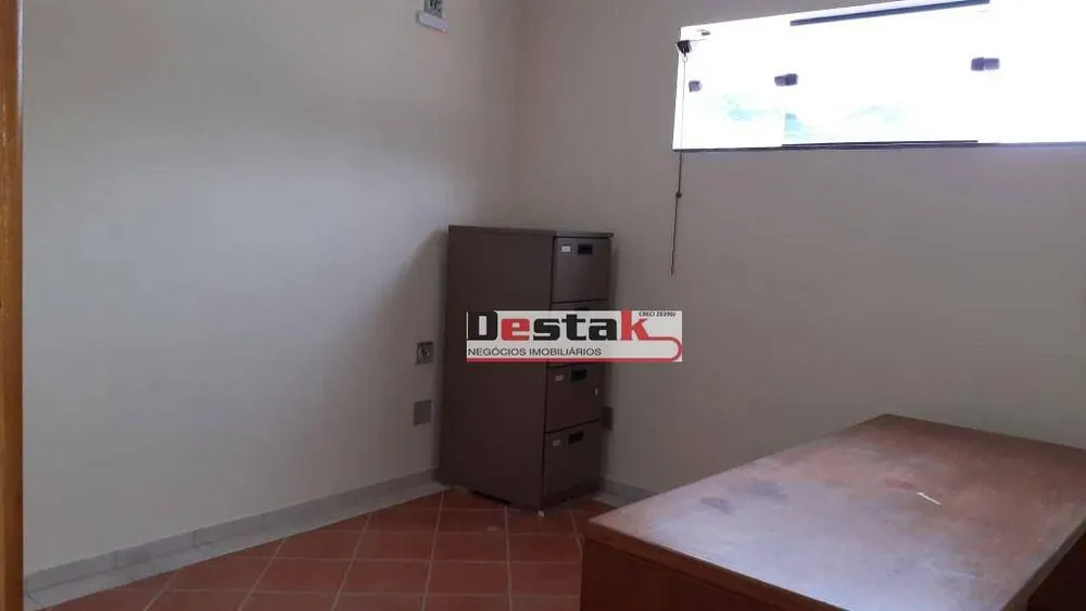 Sala-Conjunto, 12 m² - Foto 1