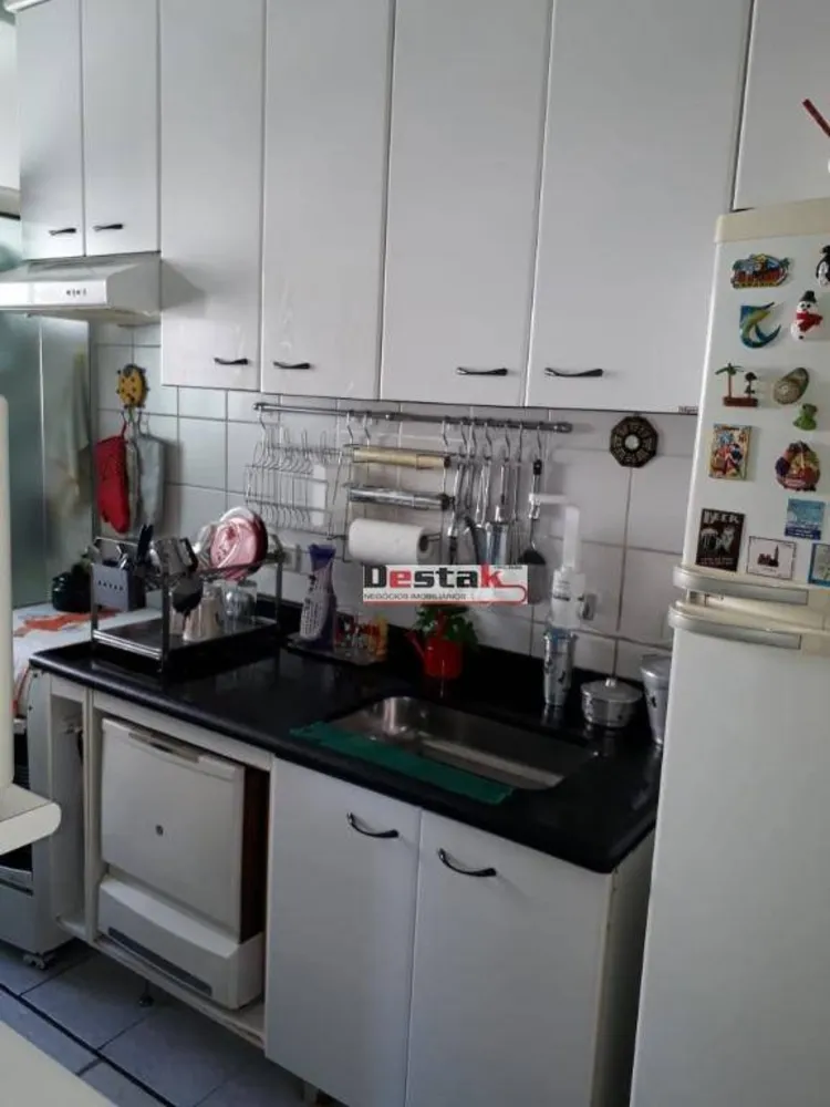 Apartamento, 3 quartos, 75 m² - Foto 1