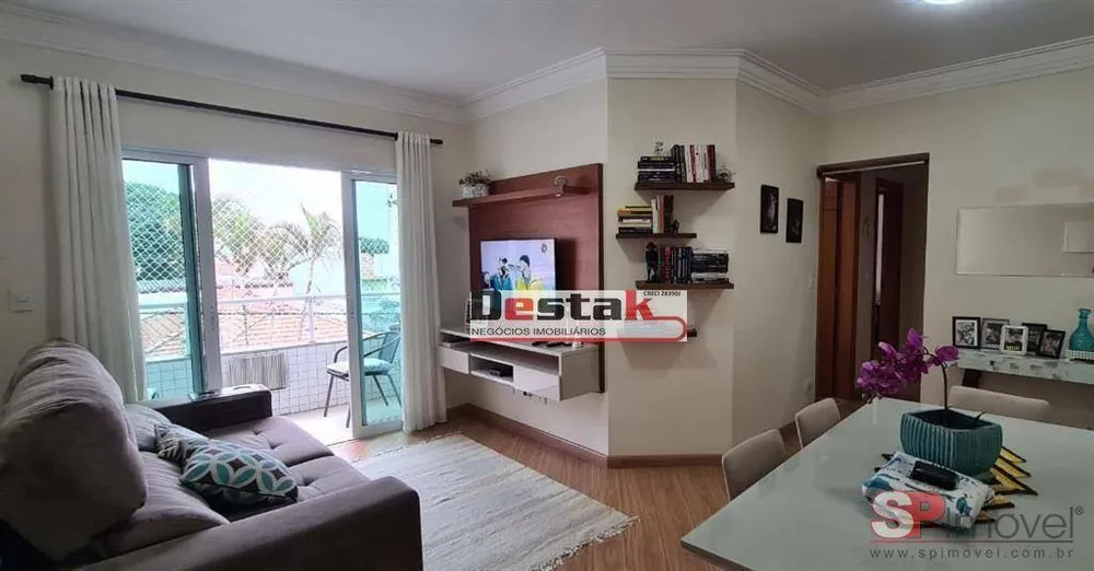 Apartamento, 2 quartos - Foto 1