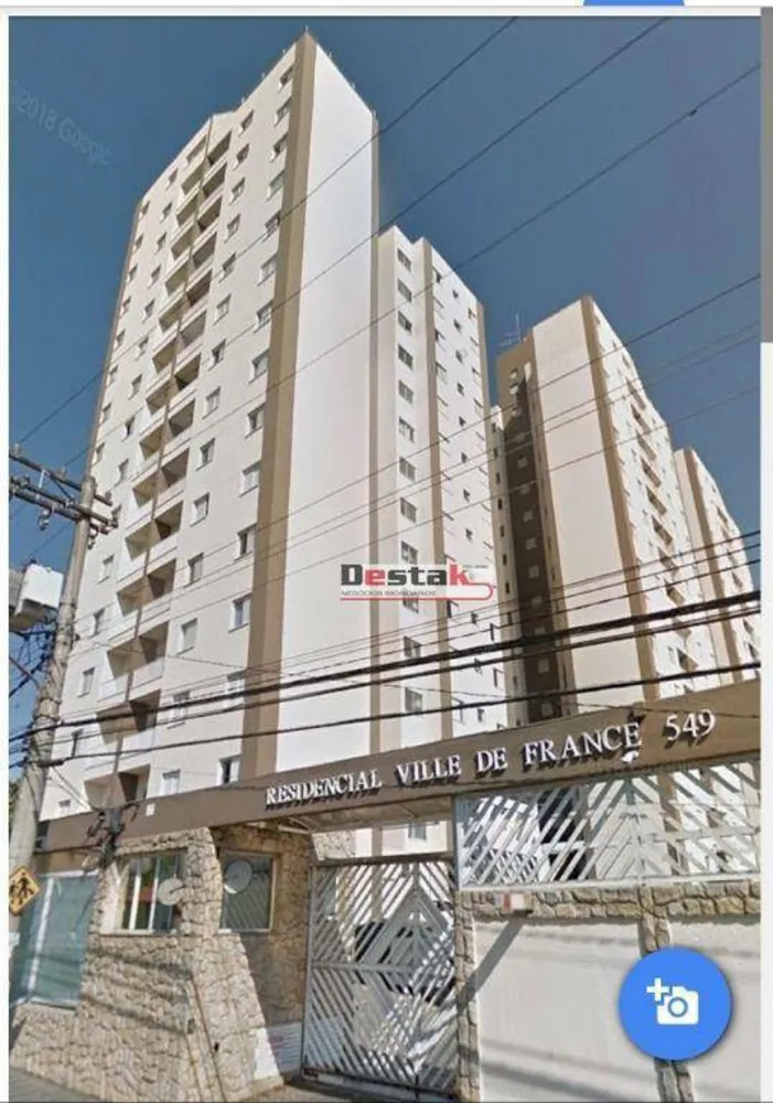 Apartamento, 3 quartos, 64 m² - Foto 1