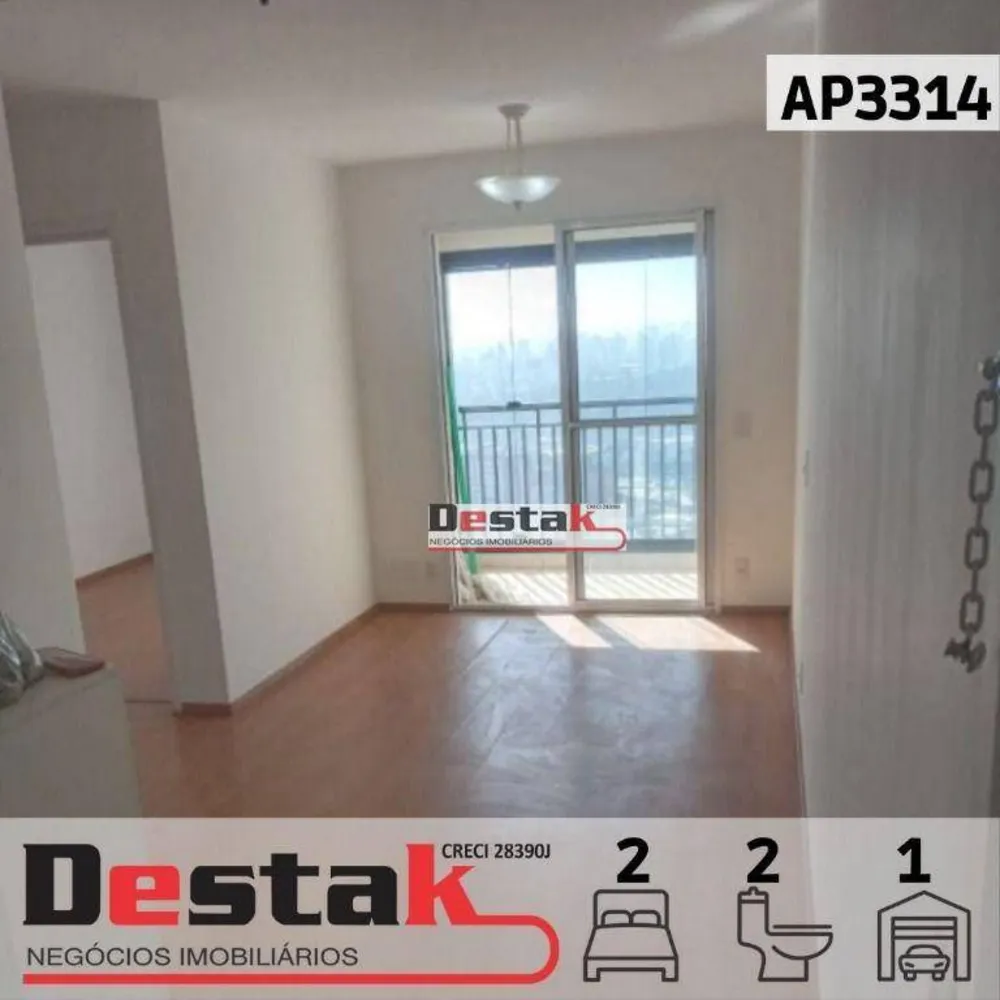 Apartamento, 2 quartos, 54 m² - Foto 1