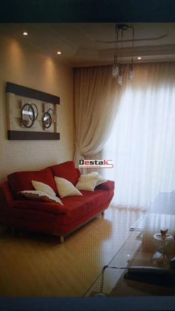 Apartamento, 2 quartos, 62 m² - Foto 1