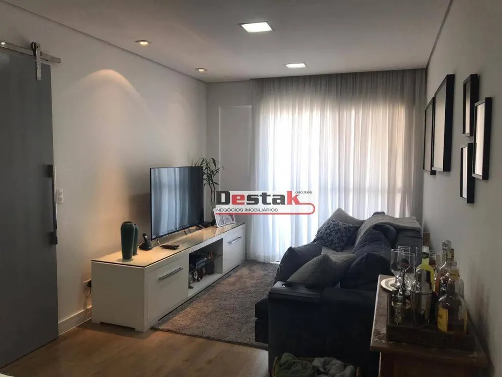 Apartamento, 2 quartos, 76 m² - Foto 1
