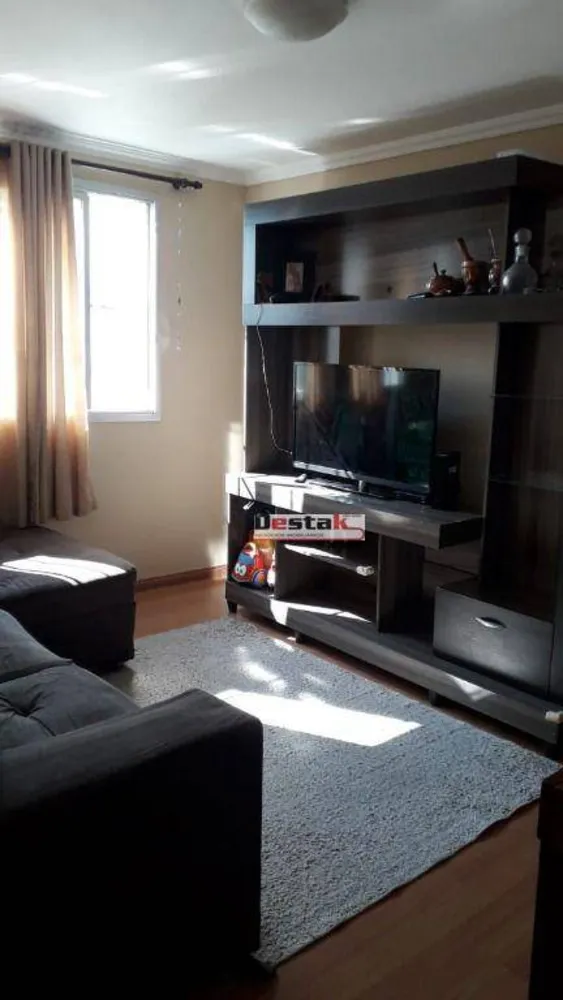 Apartamento, 2 quartos - Foto 1
