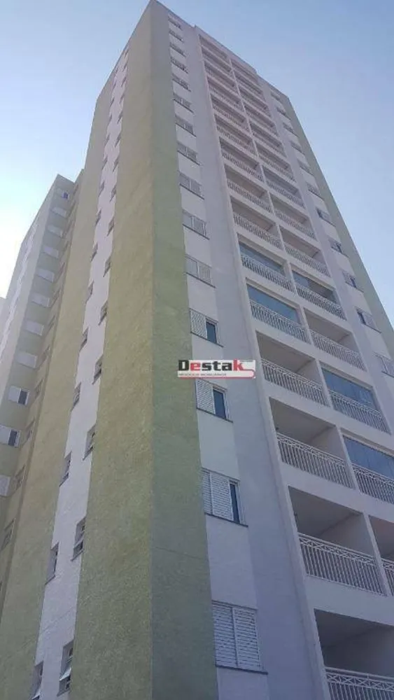 Apartamento, 2 quartos, 64 m² - Foto 2