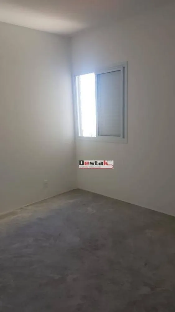 Apartamento, 2 quartos, 64 m² - Foto 1