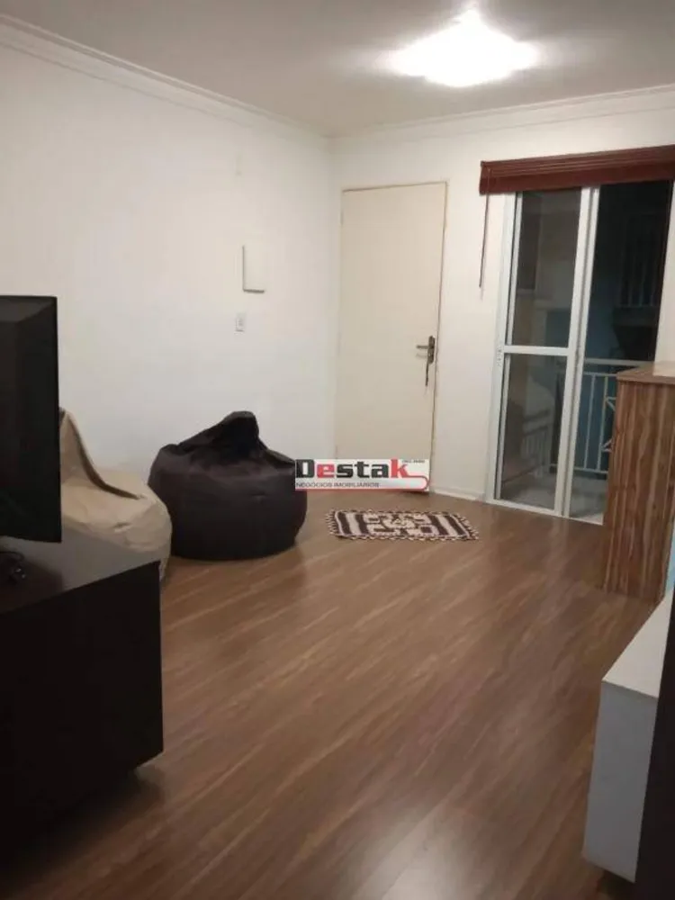Apartamento, 2 quartos, 47 m² - Foto 1