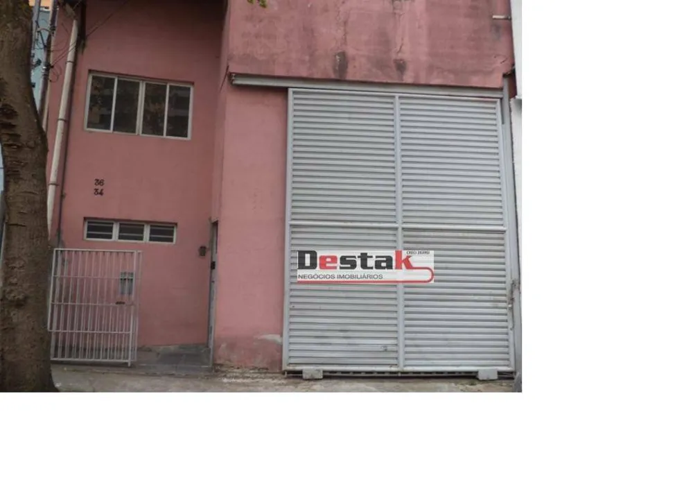 Loja-Salão, 200 m² - Foto 1
