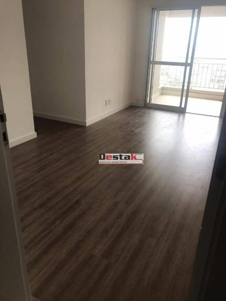 Apartamento, 2 quartos, 72 m² - Foto 1