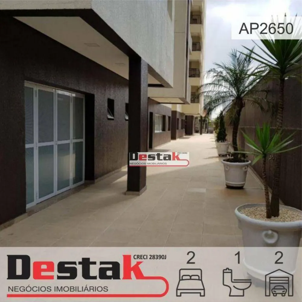 Apartamento, 2 quartos, 69 m² - Foto 1