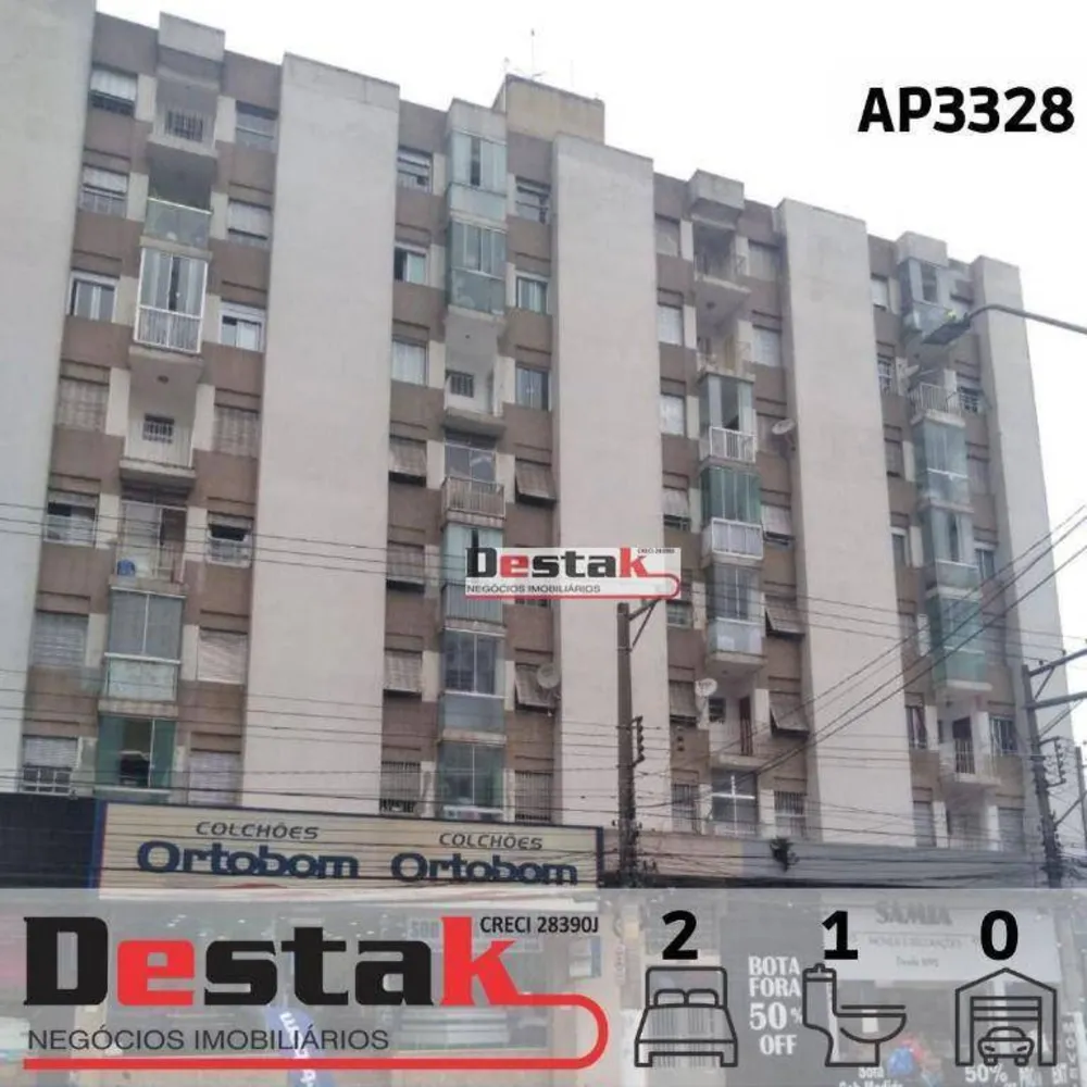 Apartamento, 2 quartos, 55 m² - Foto 1