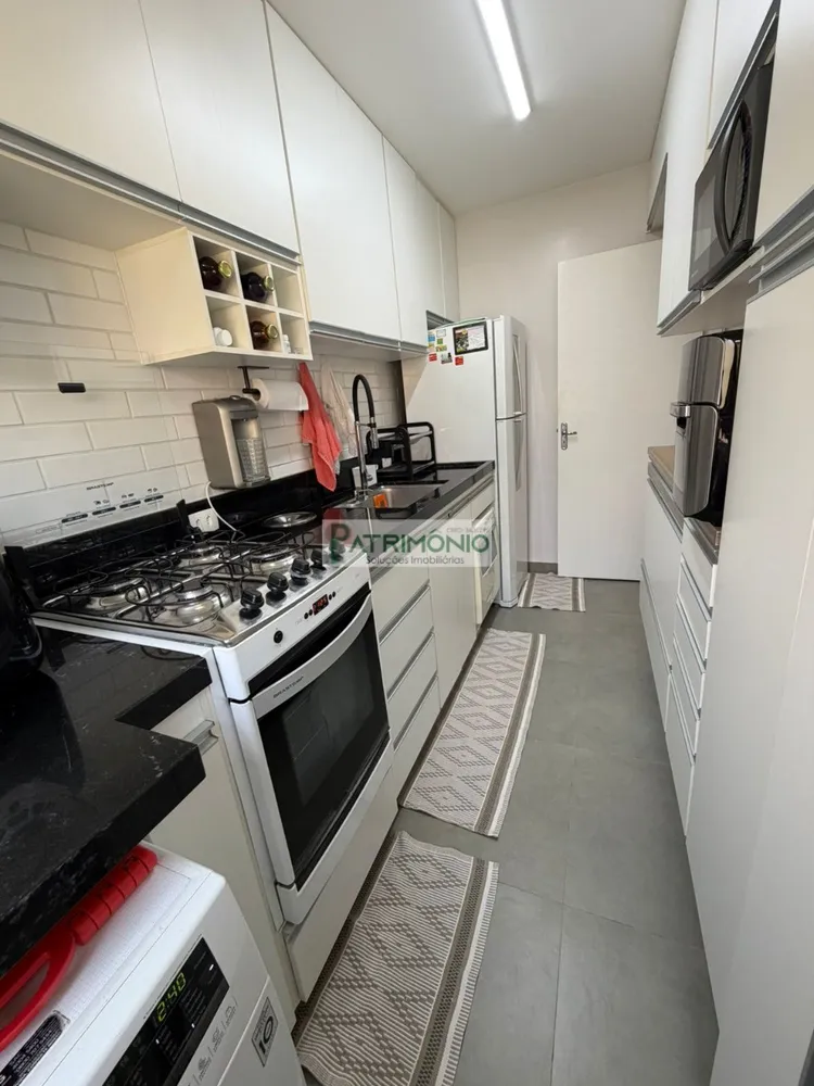 Apartamento, 2 quartos, 56 m² - Foto 1
