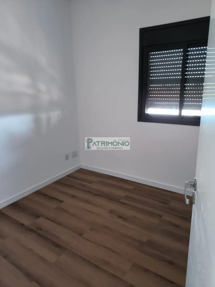 Apartamento, 3 quartos, 79 m² - Foto 1