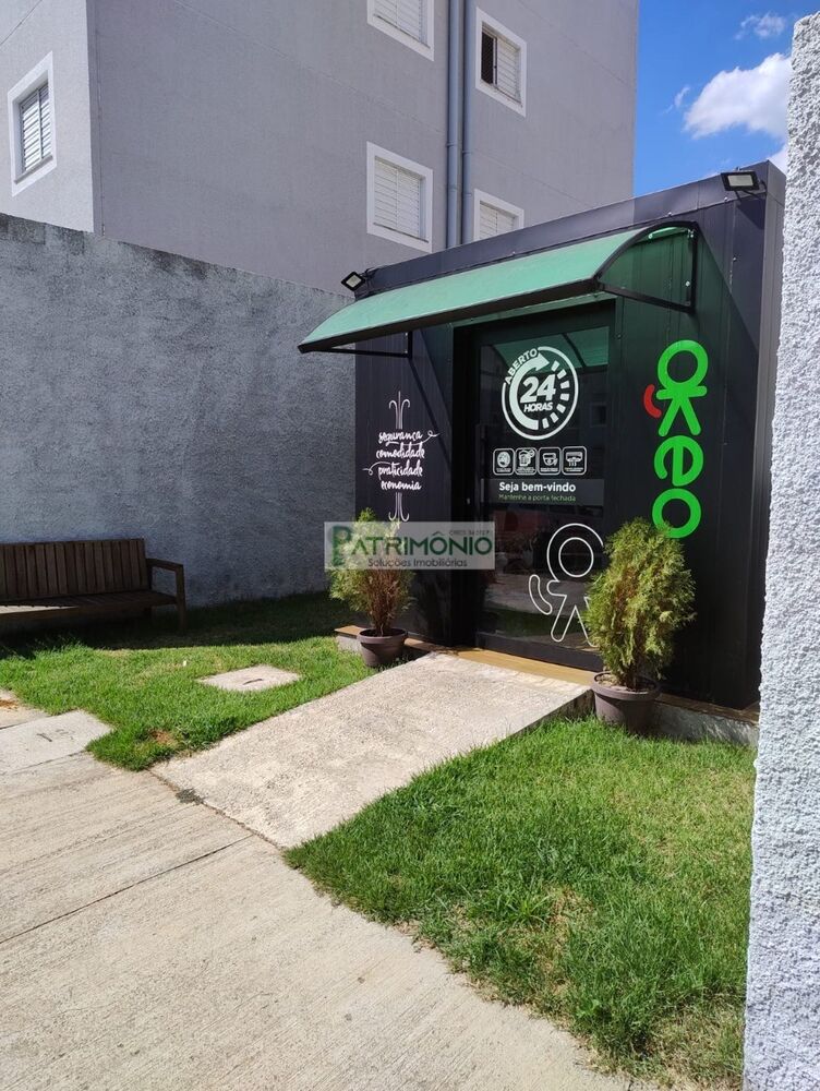 Apartamento, 2 quartos, 49 m² - Foto 7