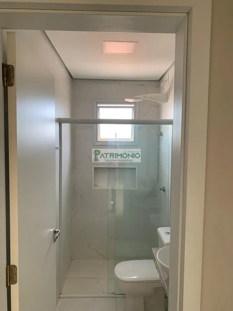 Apartamento, 2 quartos, 78 m² - Foto 1