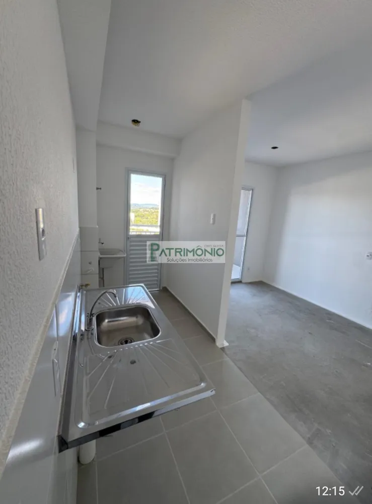 Apartamento, 2 quartos, 69 m² - Foto 1