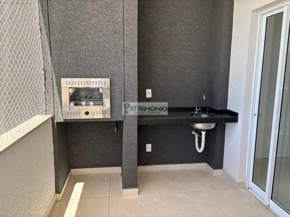 Apartamento, 2 quartos, 82 m² - Foto 1