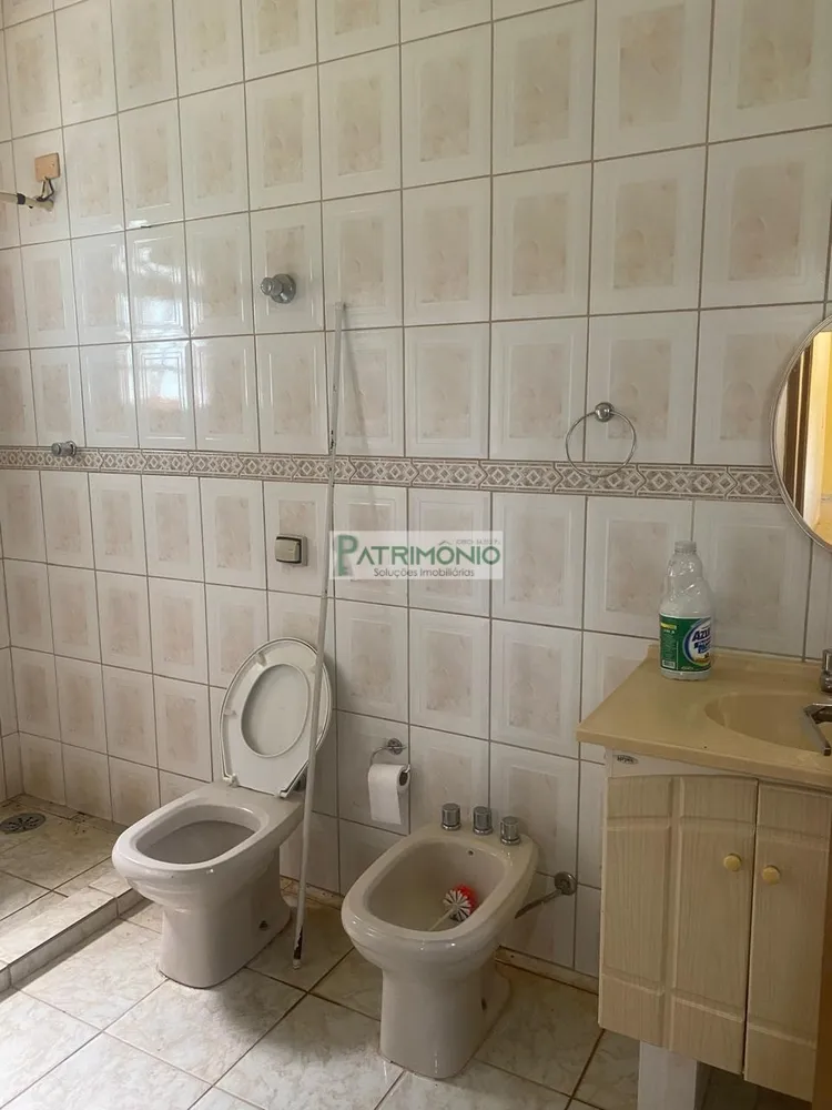 Chácara, 2 quartos - Foto 1