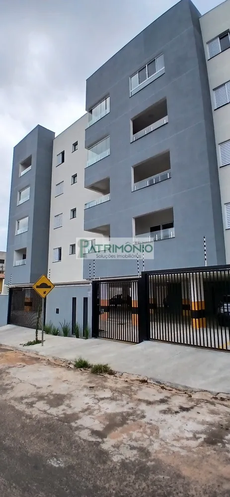 Apartamento, 2 quartos, 77 m² - Foto 1