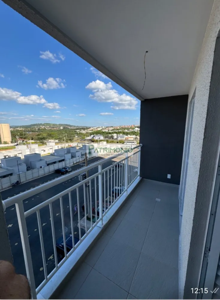 Apartamento, 2 quartos, 69 m² - Foto 12