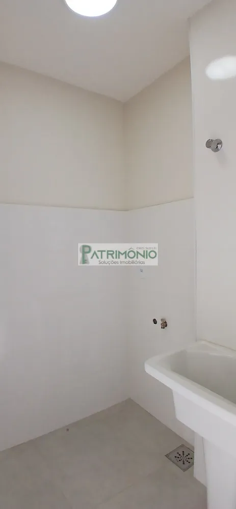 Apartamento, 2 quartos, 77 m² - Foto 3
