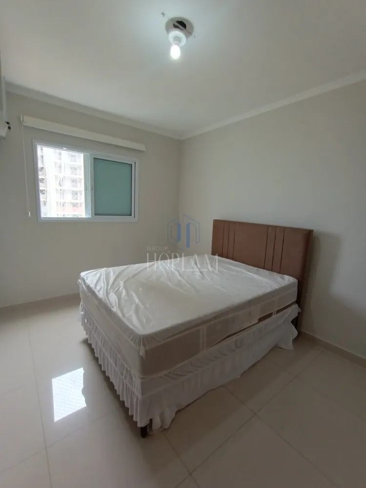 Apartamento, 2 quartos, 92 m² - Foto 1