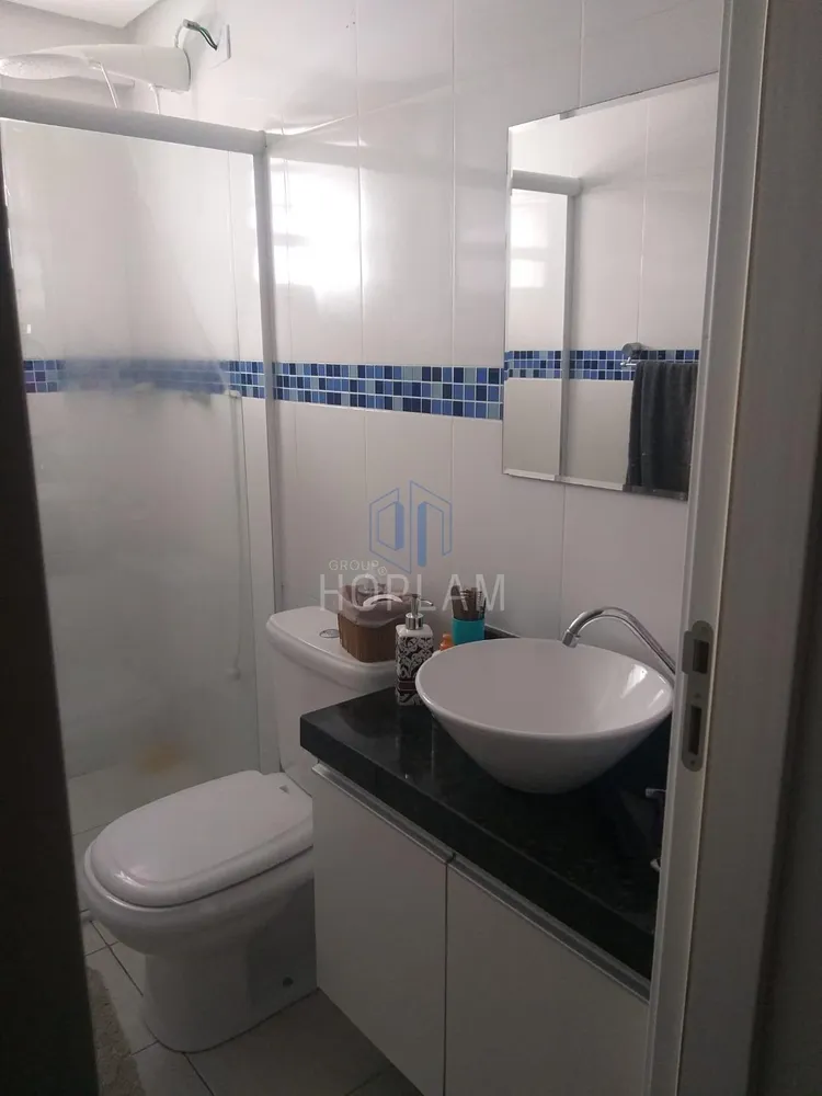 Apartamento, 2 quartos, 83 m² - Foto 1