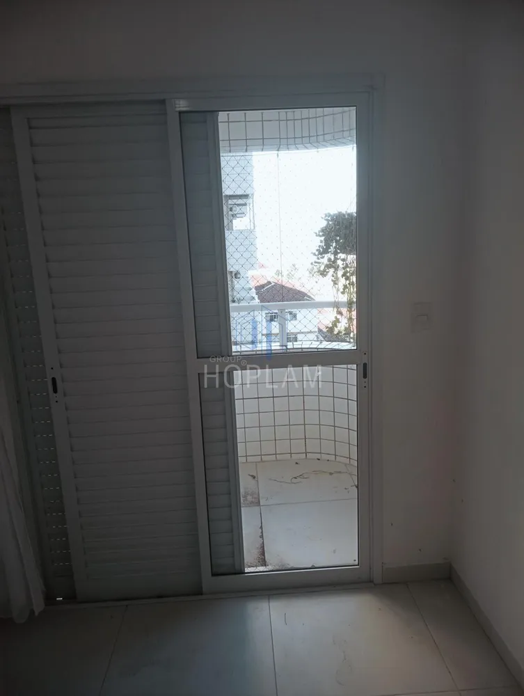 Apartamento, 2 quartos, 82 m² - Foto 3