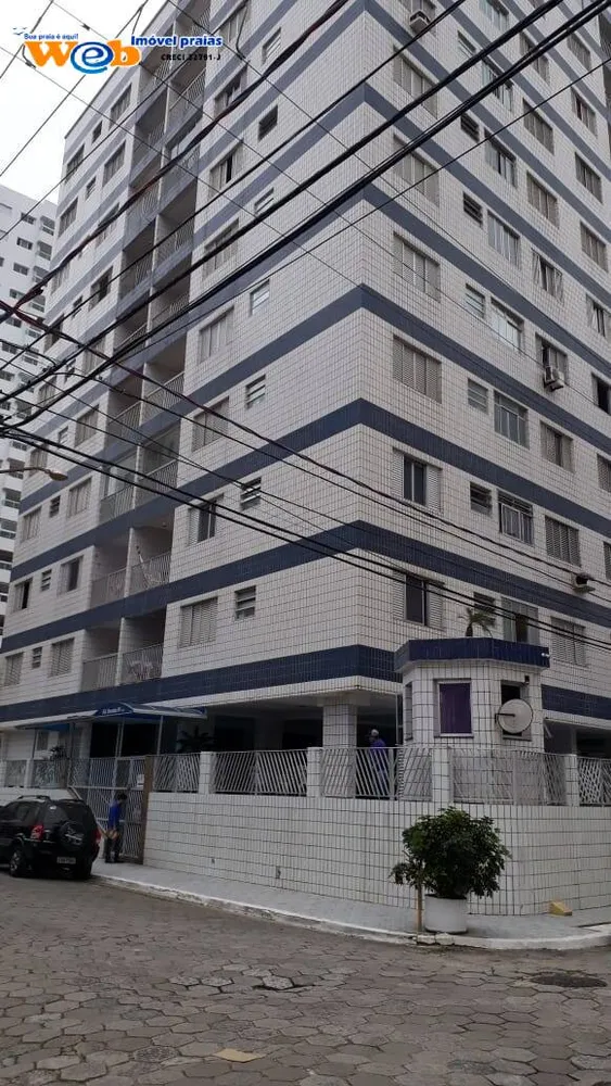 Apartamento, 2 quartos, 95 m² - Foto 1