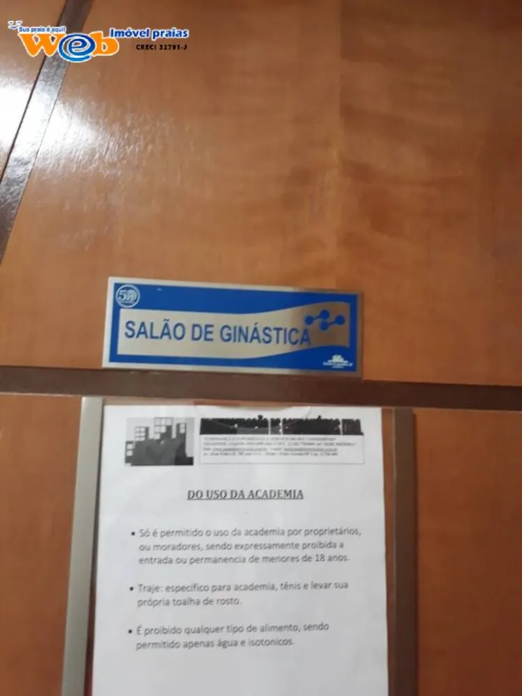 Apartamento, 2 quartos - Foto 7