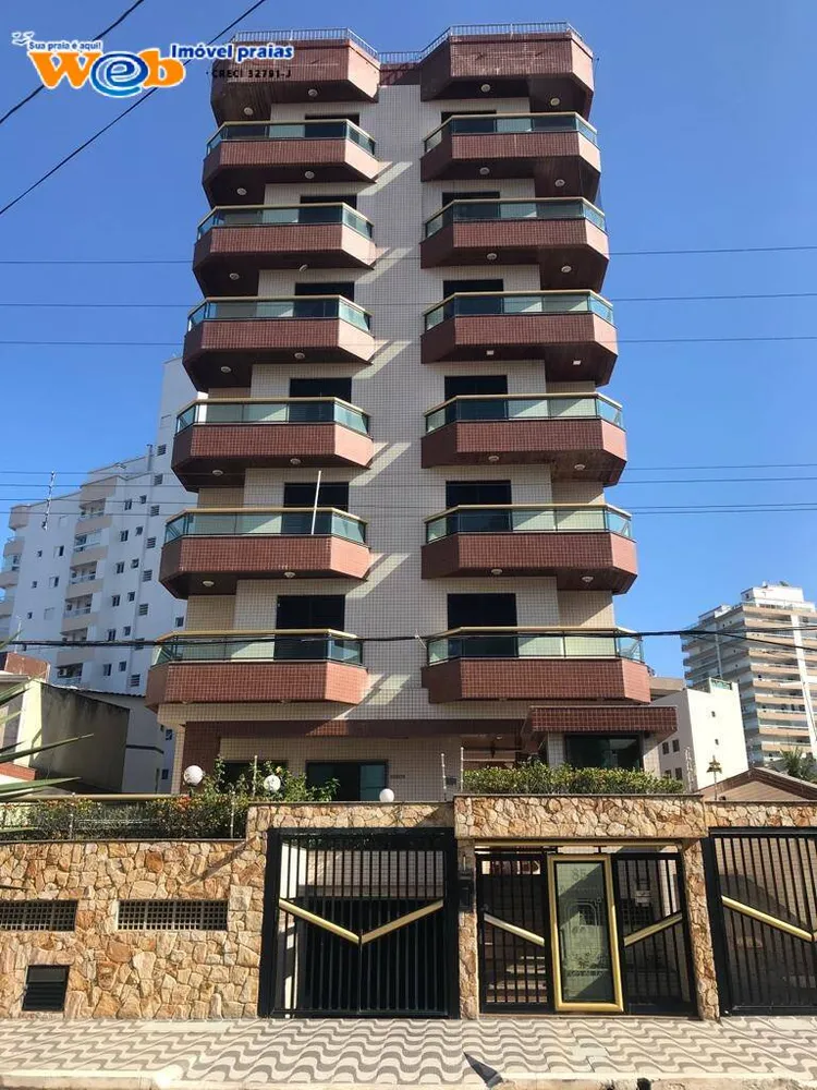 Apartamento, 1 quarto, 47 m² - Foto 1