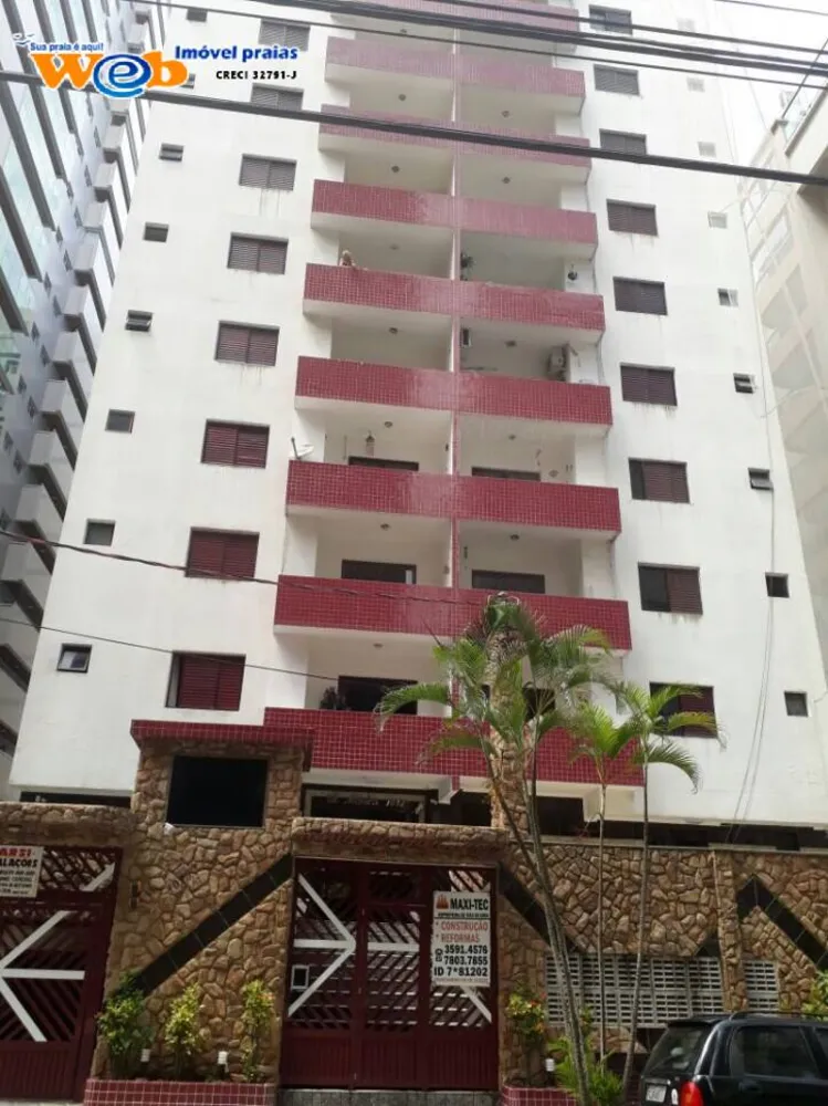 Apartamento, 2 quartos - Foto 1
