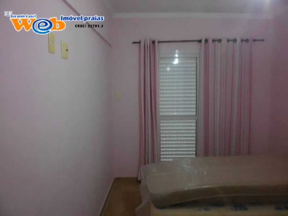 Apartamento, 2 quartos - Foto 13