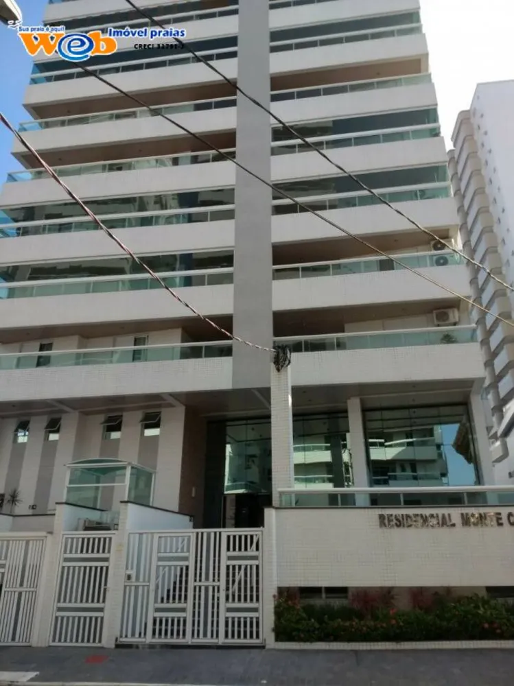 Apartamento, 2 quartos - Foto 1