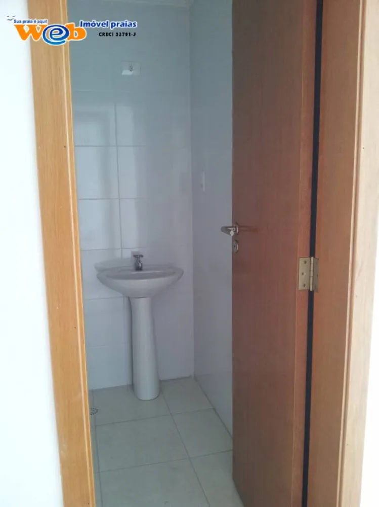 Apartamento, 2 quartos - Foto 12