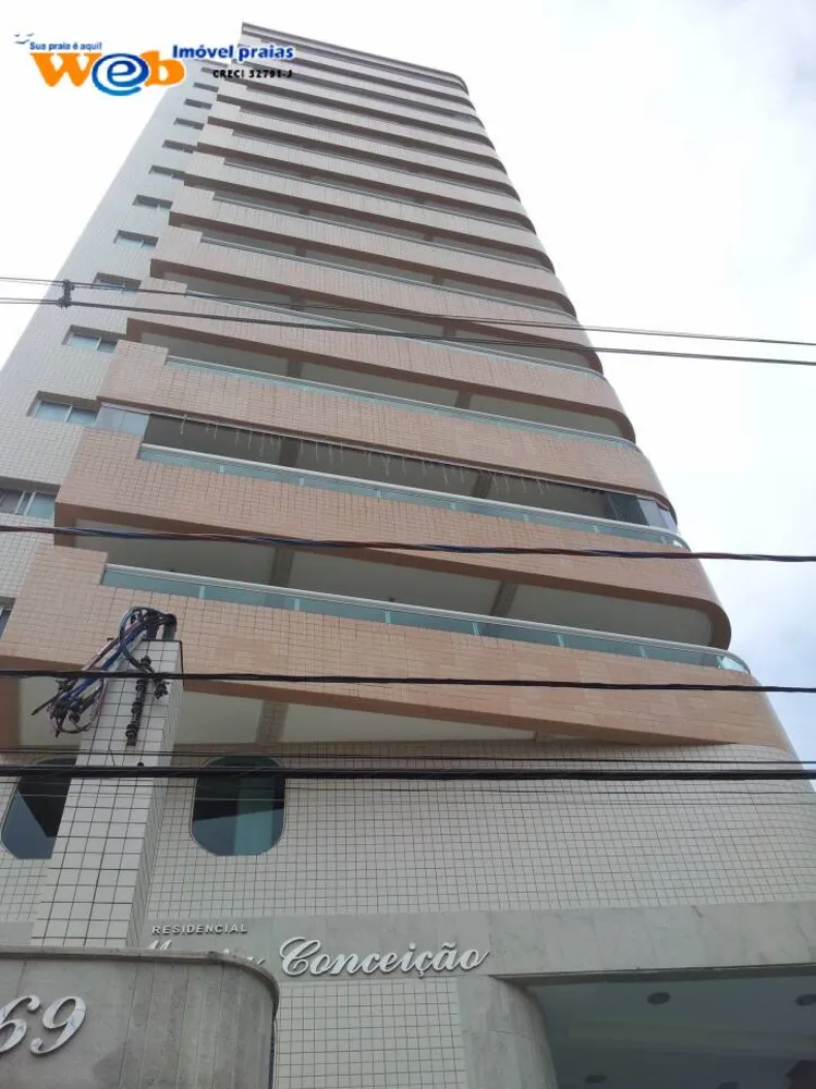 Apartamento, 2 quartos - Foto 6