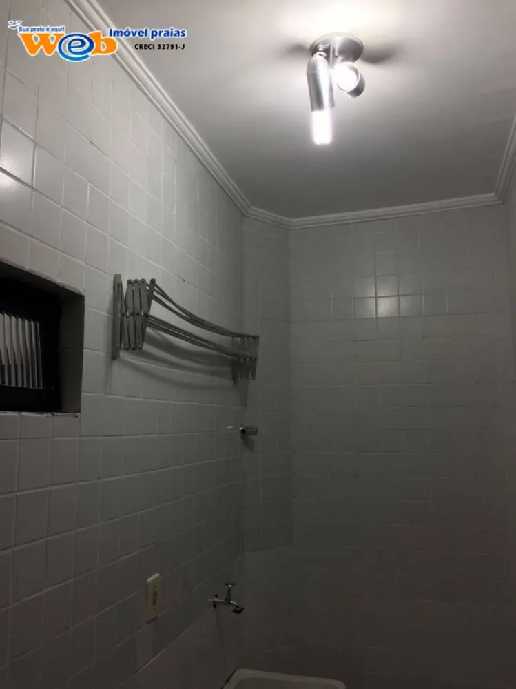 Apartamento, 2 quartos - Foto 13
